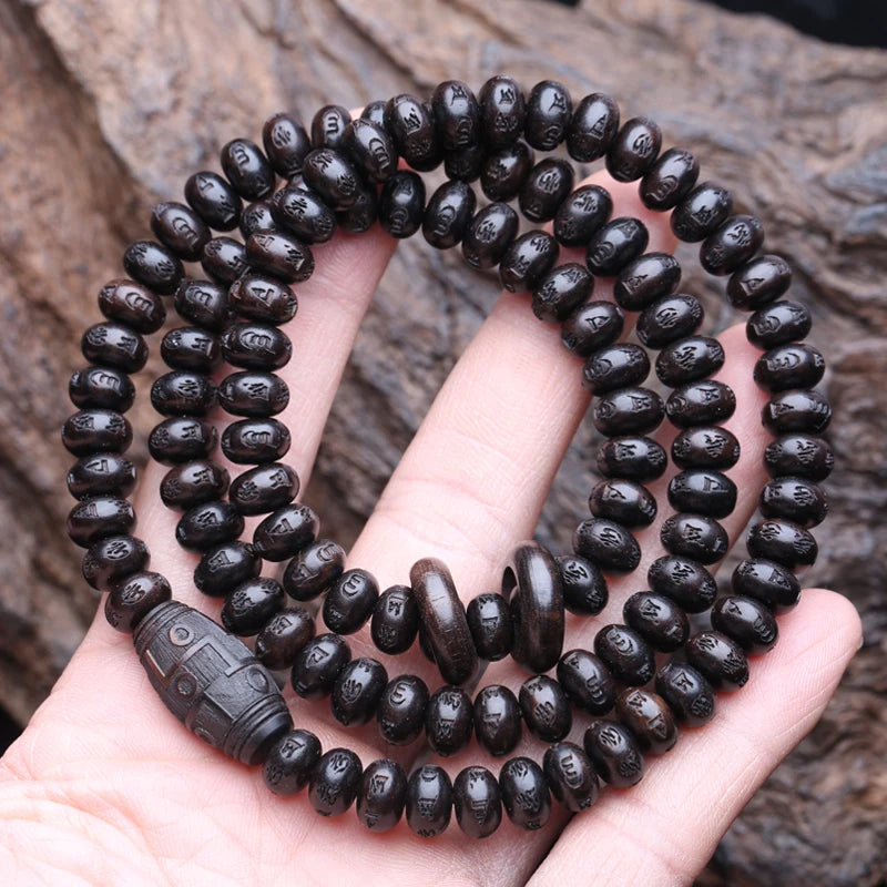 Mistgift Tibetan Ebony Mala108 Beads Necklace